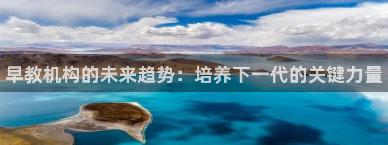 天狮娱乐彩票