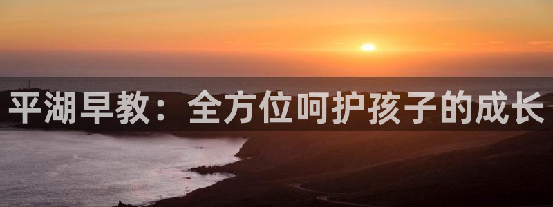 天狮娱乐主管82104