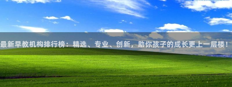 天狮娱乐负责人
