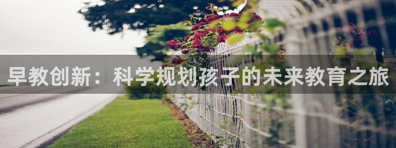 天狮娱乐 amp u招商35980