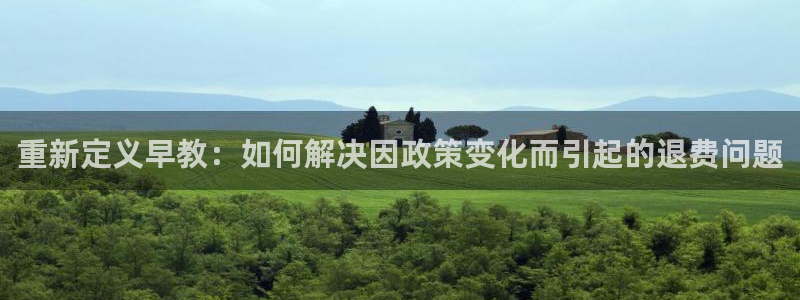 天狮娱乐登录网址