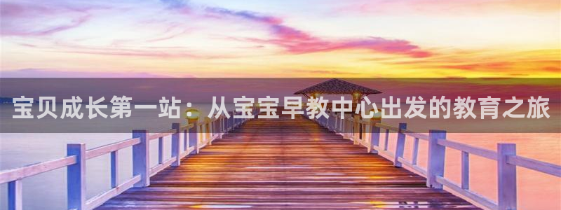 天狮娱乐道