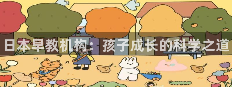 天狮娱乐电脑版