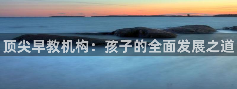 天狮娱乐57661 老x板