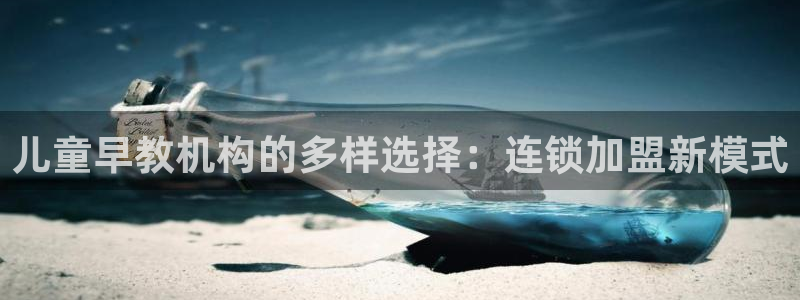 天狮娱乐240040q