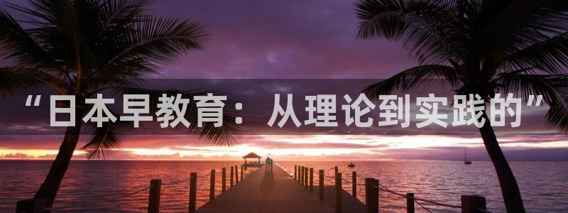 天狮娱乐下载