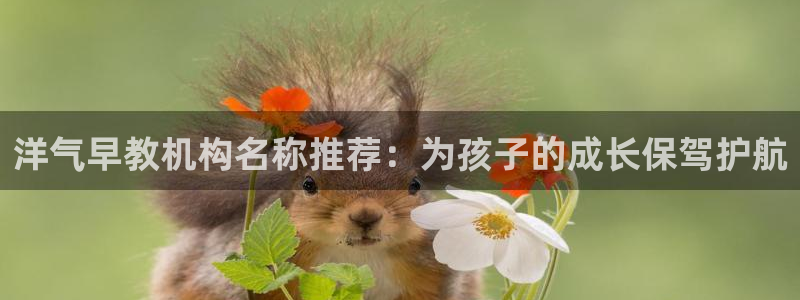 天狮娱乐会所怎么样