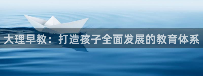 天狮娱乐代理怎么做