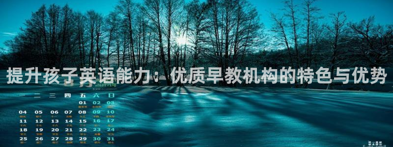 天狮娱乐运营