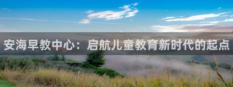 天狮娱乐湫33 300
