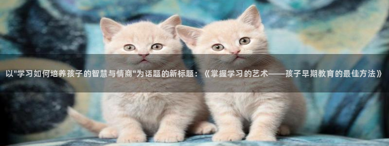 天狮娱乐下载网址:以\